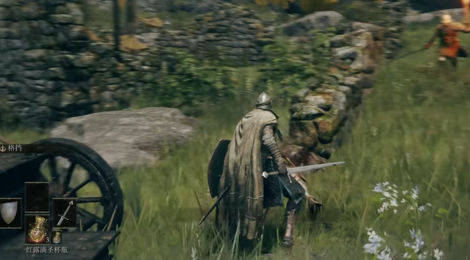 艾尔登法环近战防具推荐什么