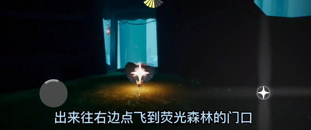 光遇怎么过重组季 光遇怎么过重组季