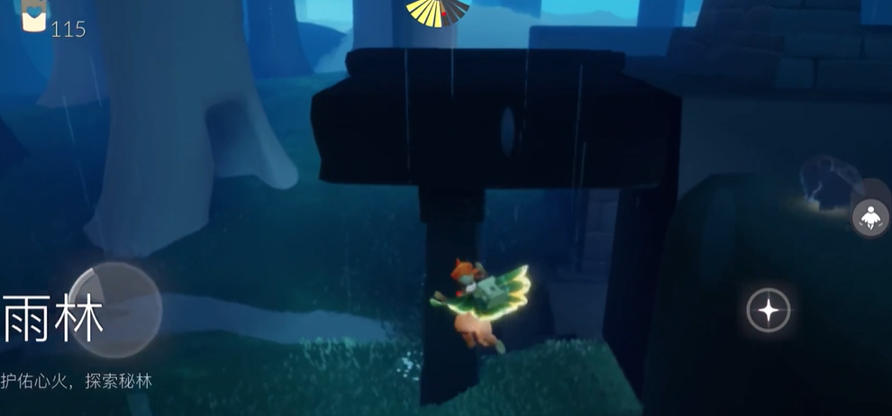 光遇雨林的先祖怎么找 光遇雨林的先祖怎么找