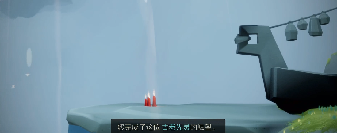 光遇如何度过飞翔季