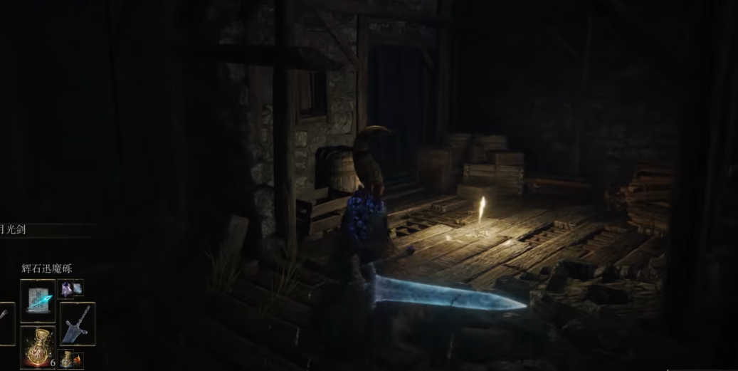 艾尔登法环白金村任务怎么完成 艾尔登法环白金村任务怎么完成