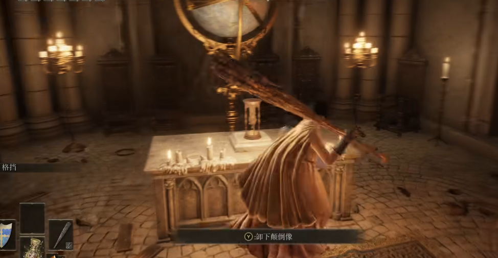 艾尔登法环怎么用颠倒沙漏 艾尔登法环怎么用颠倒沙漏