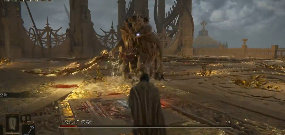 艾尔登法环打boss怎么准备 艾尔登法环打boss怎么准备