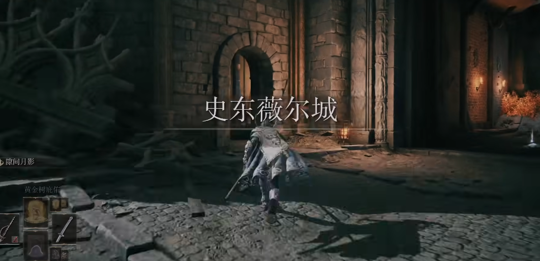 艾尔登法环怎么触发完成葛托克任务 艾尔登法环怎么触发完成葛托克任务