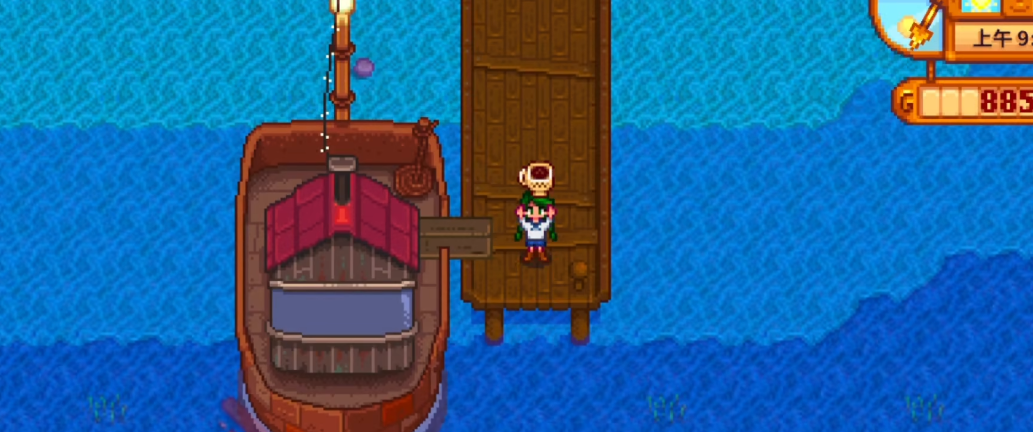 星露谷物语怎么去姜岛 星露谷物语怎么去姜岛