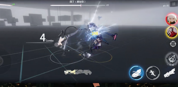 战双帕弥什结构体是什么