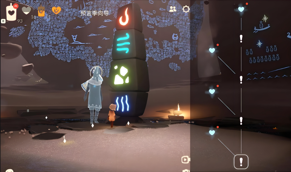 光遇怎么玩试炼 光遇怎么玩试炼