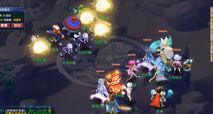 梦幻西游宝宝有什么用