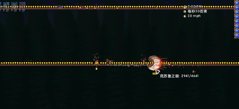 泰拉瑞亚最高级的工作台怎么做 泰拉瑞亚最高级的工作台怎么做