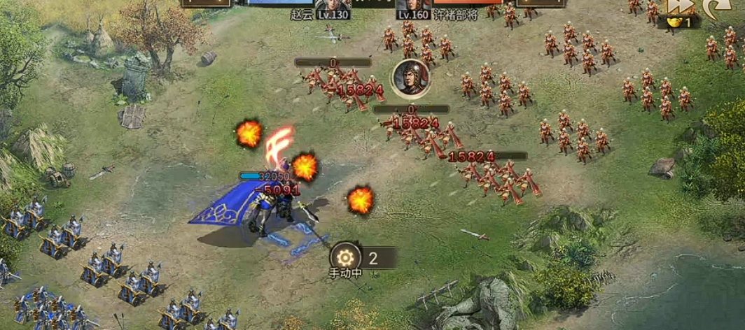 攻城掠地160许褚副本怎么过