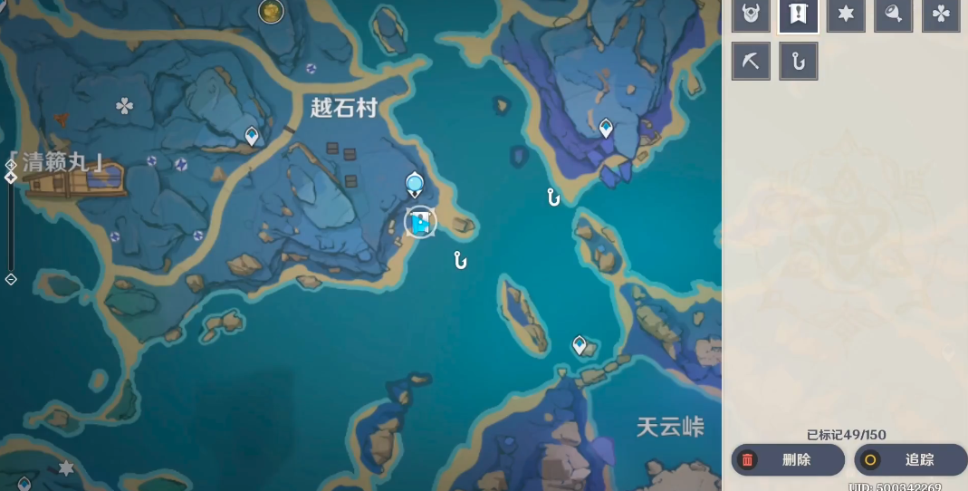 原神怎么去越石村的地下室 原神怎么去越石村的地下室