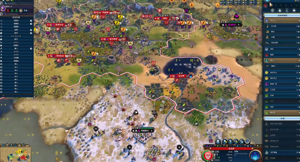 文明6为什么生产力低 文明6为什么生产力低