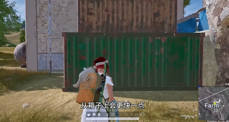 绝地求生哪里物资最富有 绝地求生哪里物资最富有