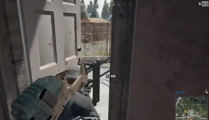 绝地求生如何开枪不被发现