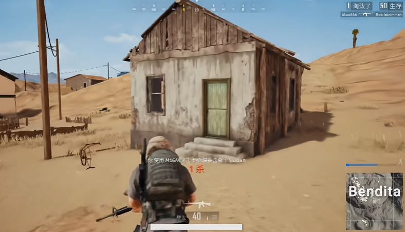 绝地求生竞技怎么上分