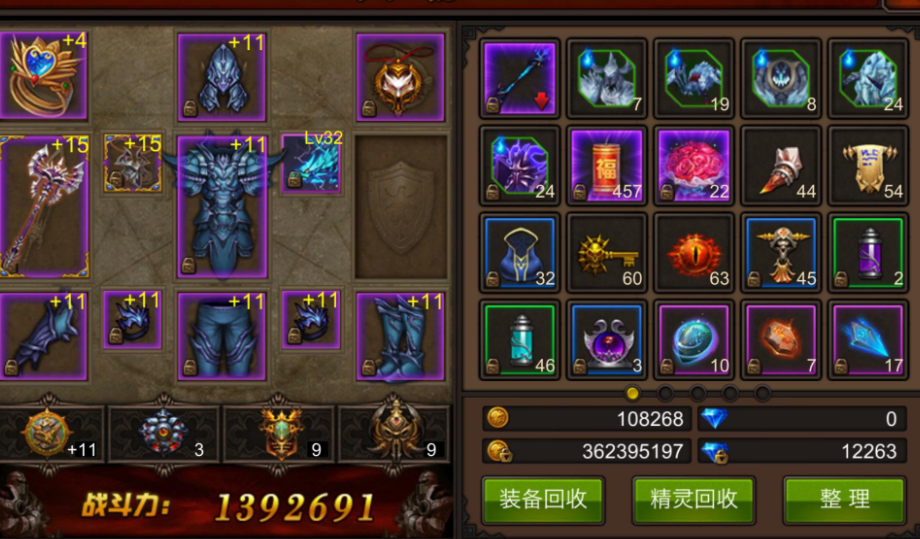 全民奇迹主要培养什么 全民奇迹主要培养什么