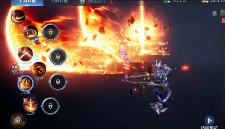 全民奇迹2力魔加什么技能