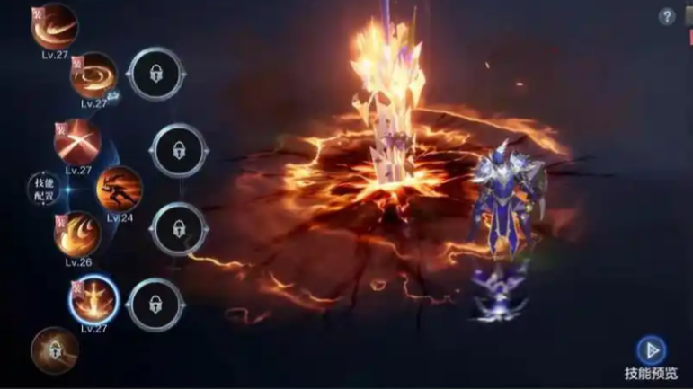 全民奇迹2力魔加什么技能