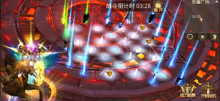 全民奇迹7转恶魔怎么打