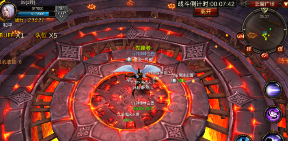 全民奇迹7转恶魔怎么打