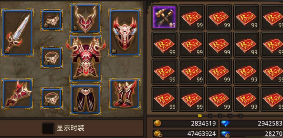 全民奇迹怎么4转