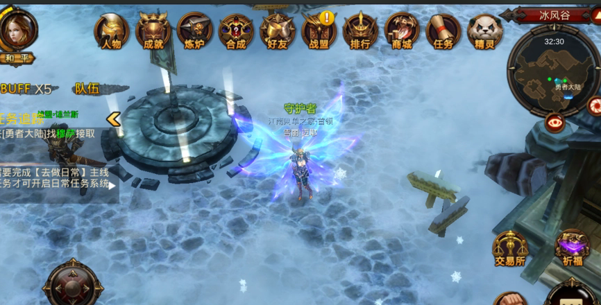 全民奇迹神迹点怎么打