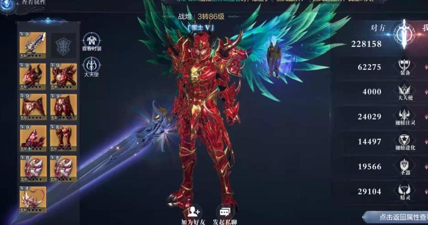 全民奇迹2战士副本怎么打 全民奇迹2战士副本怎么打