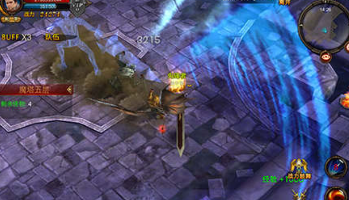 全民奇迹万魔塔怎么刷