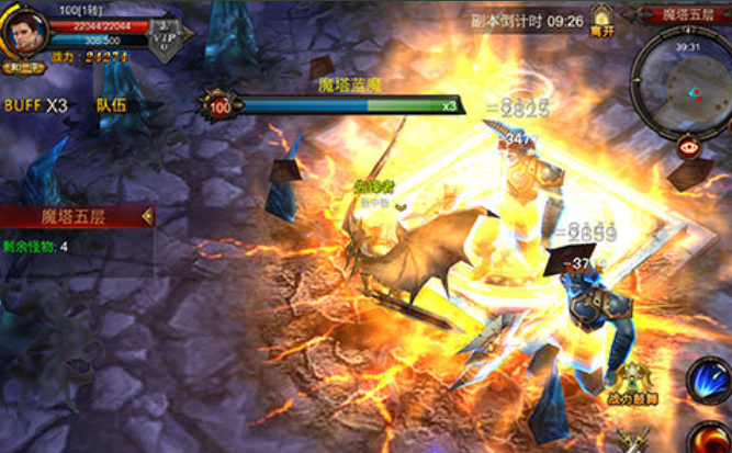 全民奇迹万魔塔怎么刷