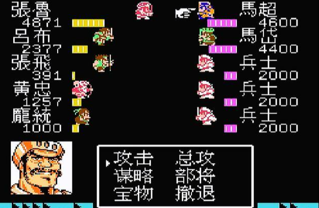 吞食天地2怒龙剑和连打剑哪个好