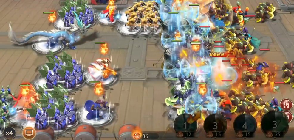 少年三国志零第二船队怎么打