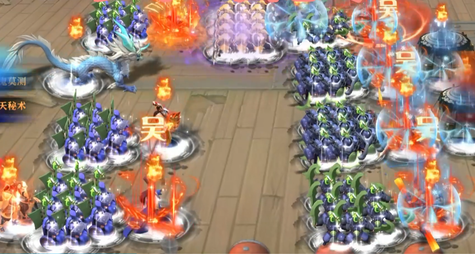 少年三国志零第二船队怎么打