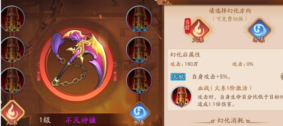 少年三国志2如何玩 少年三国志2如何玩