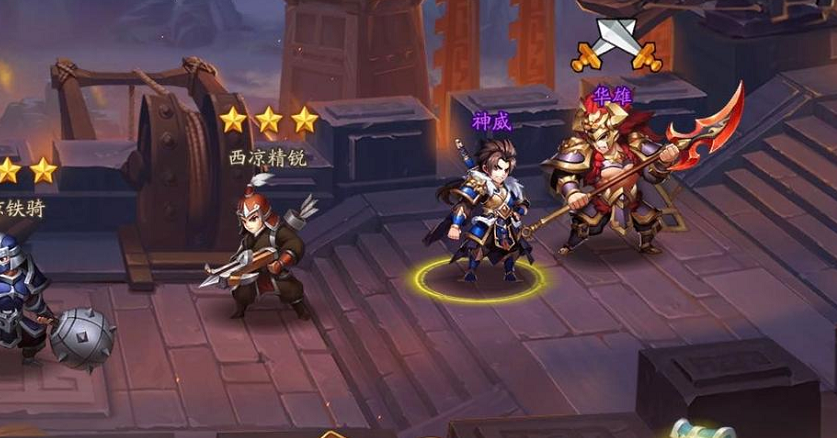 少年三国志2如何玩 少年三国志2如何玩