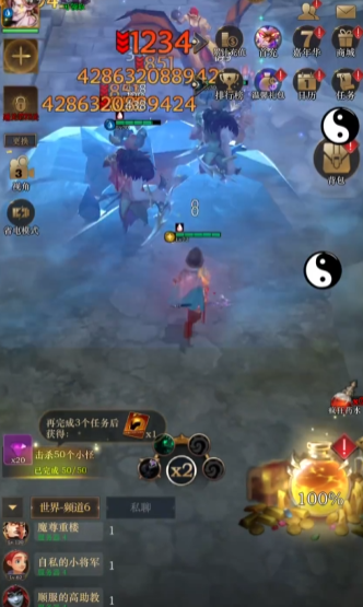 勇士与旅途神塔骸骨领主怎么打