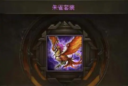 攻城掠地刘备如何加点