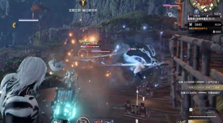 永劫无间完成10次追击任务怎么过