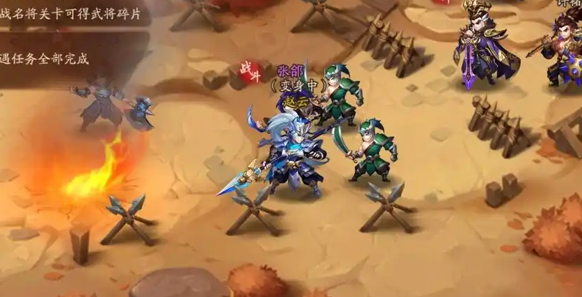 少年三国志二66级怎么升 少年三国志二66级怎么升