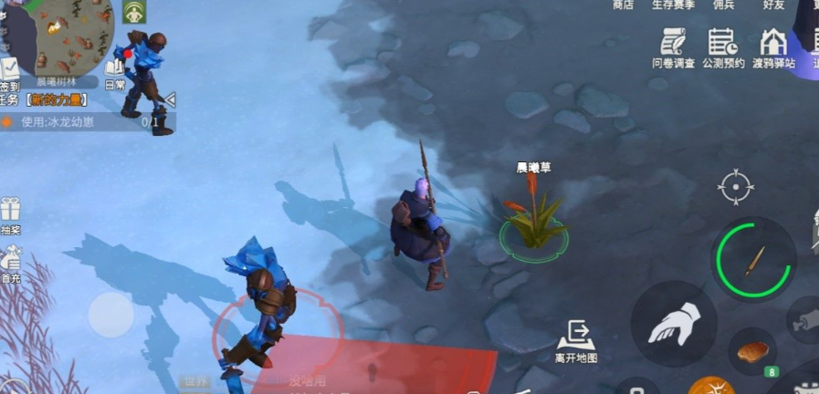 冰原守卫者火山脚下怎么解锁