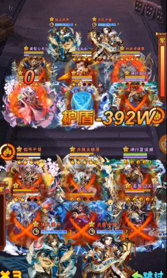 少年三国志低v如何玩