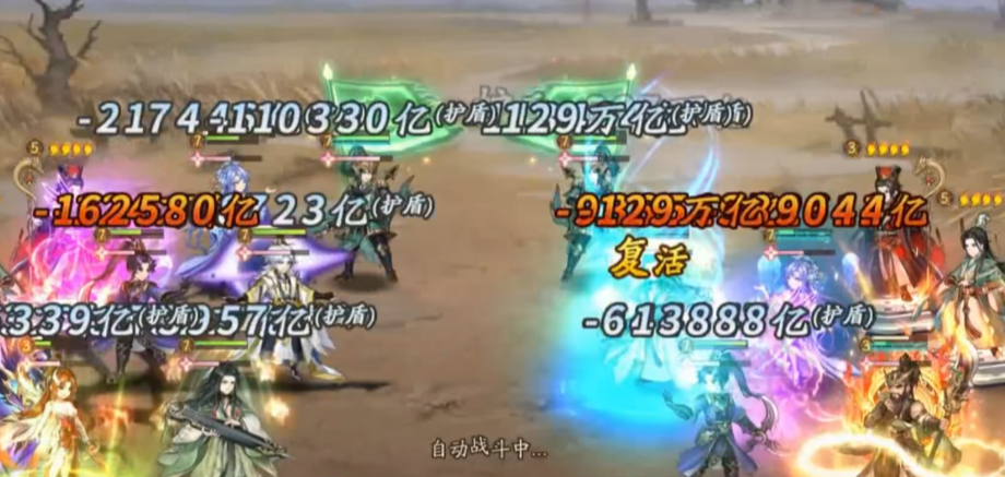 少年三国志2金符石怎么得到 少年三国志2金符石怎么得到