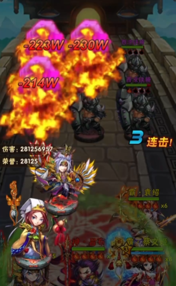 少年三国志75级怎么玩 少年三国志75级怎么玩