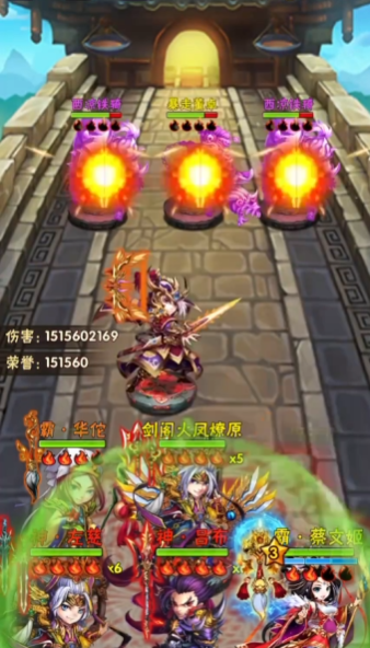 少年三国志怎么过38级 少年三国志怎么过38级