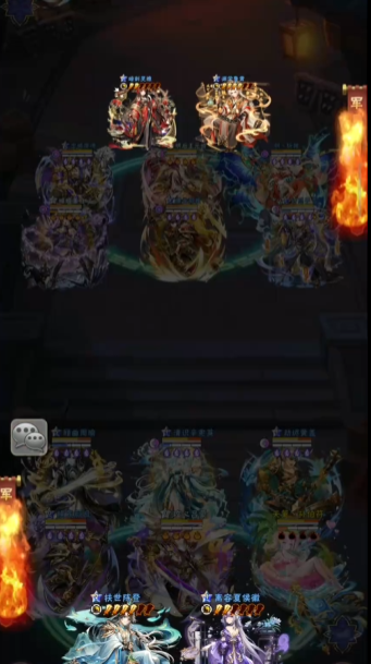 少年三国志怎么快速刷任务