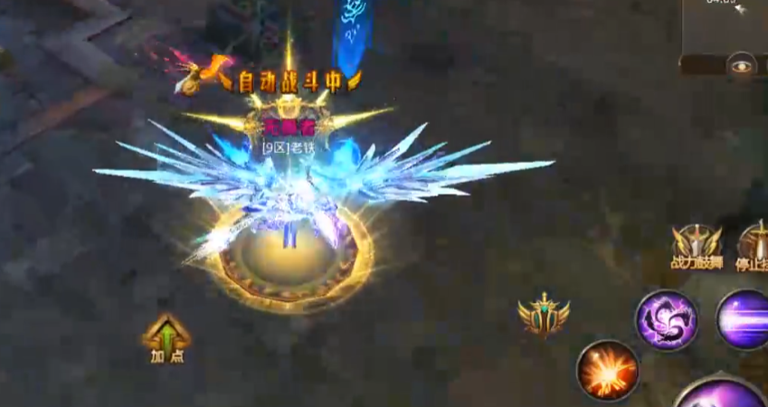 全民奇迹副职业有什么要求 全民奇迹副职业有什么要求