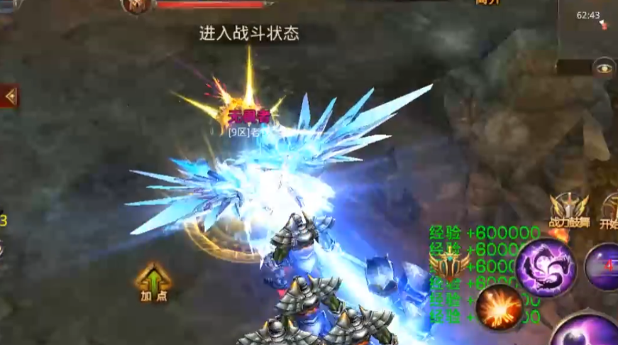 全民奇迹副职业有什么要求 全民奇迹副职业有什么要求