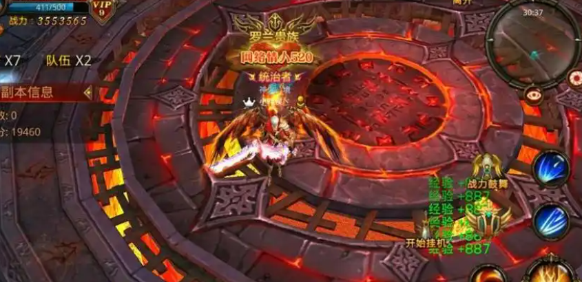 全民奇迹怎么停留到100级