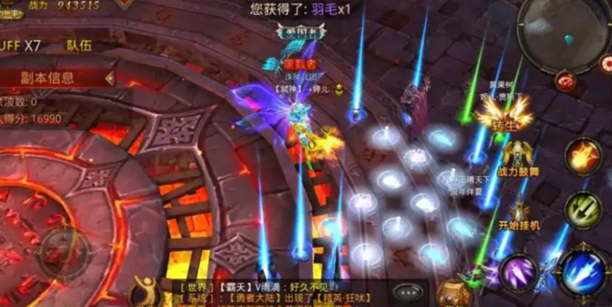 全民奇迹恶魔之门怎么打 全民奇迹恶魔之门怎么打