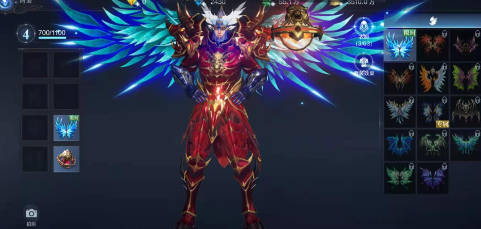 全民奇迹2翎羽换什么好