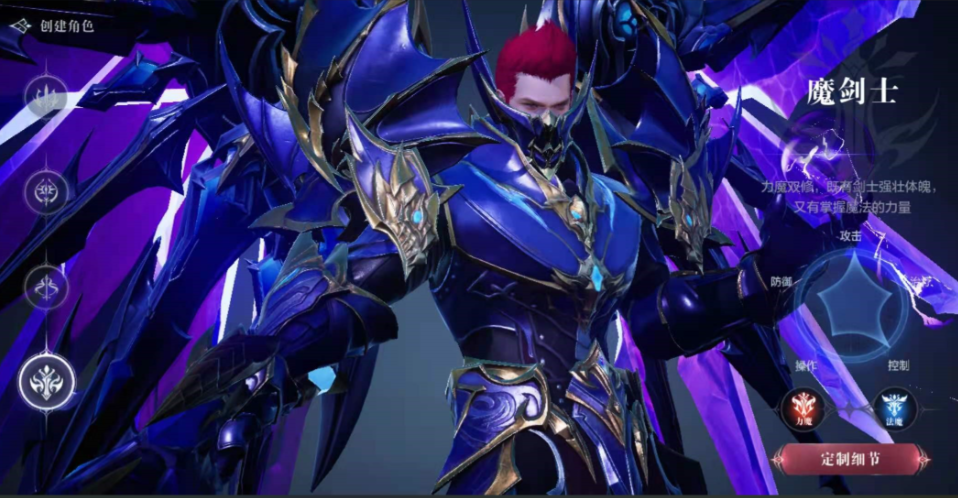 全民奇迹2翎羽换什么好